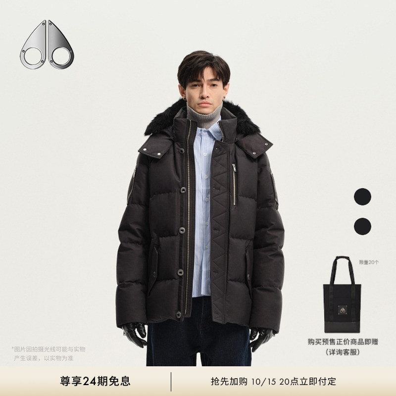 [秋冬新品]MOOSE KNUCKLES 3Q JACKET 男士鹅绒毛领羽绒服