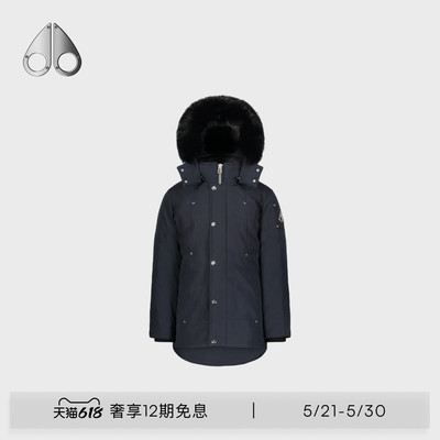 MOOSE KNUCKLES Unisex Parka 儿童长款小剪刀羽绒服派克大衣