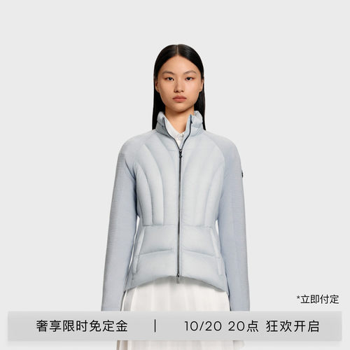 [预售免定]MOOSE KNUCKLES HYBRID系列女士拼接小剪刀羽绒外套