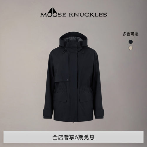 [早春新品]MOOSE KNUCKLES 女士简约中长款风衣小剪刀休闲外套