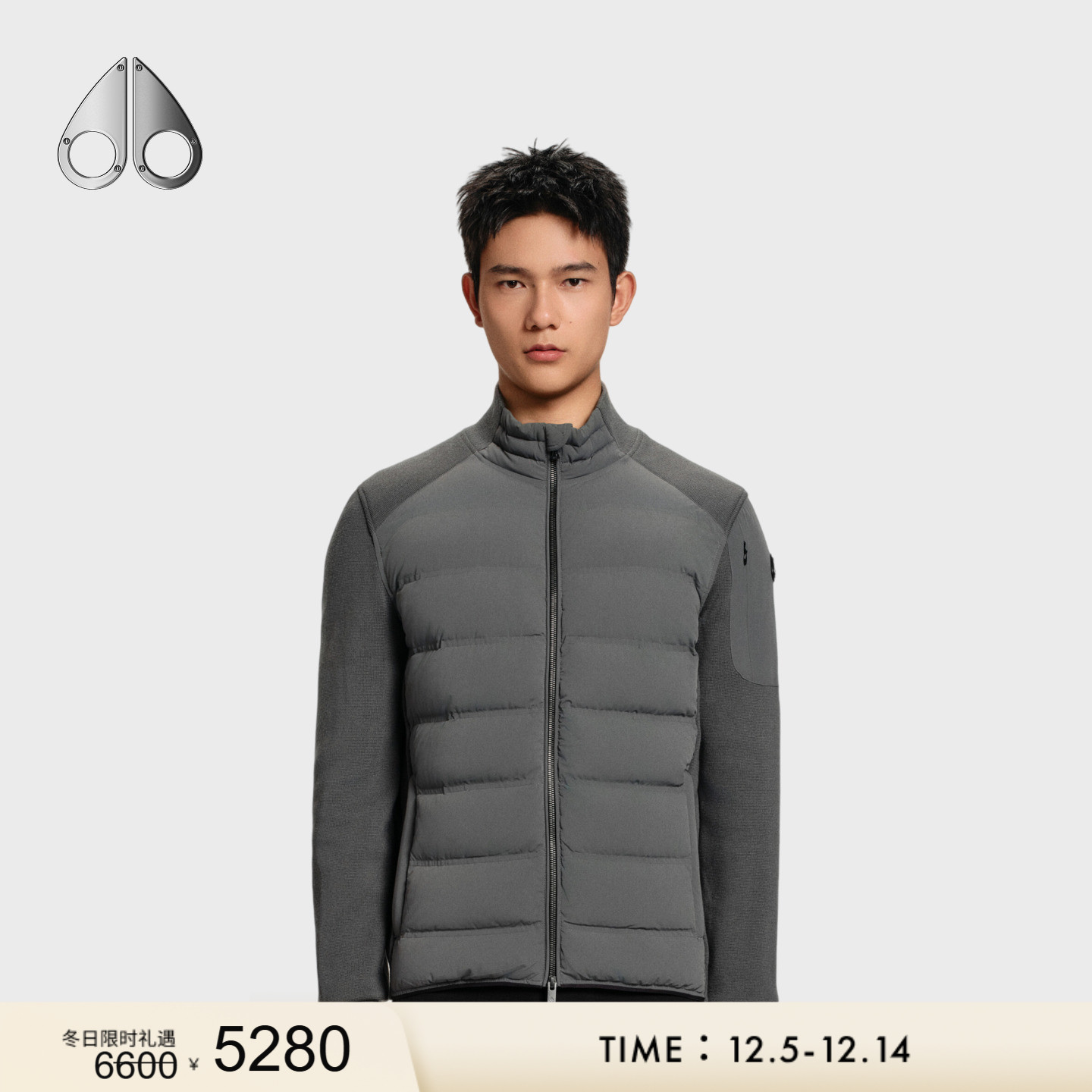 [限时礼遇]MOOSE KNUCKLES HYBRIDS 男士拼接鹅绒小剪刀羽绒外套