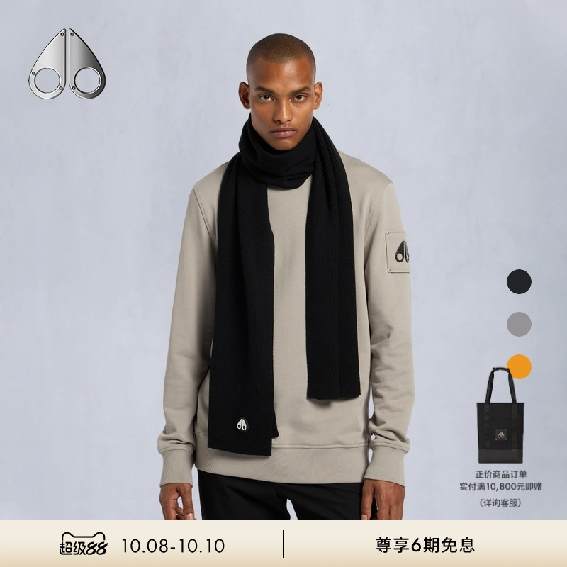 MOOSE KNUCKLES UNISEX KNIT 男士休闲围巾