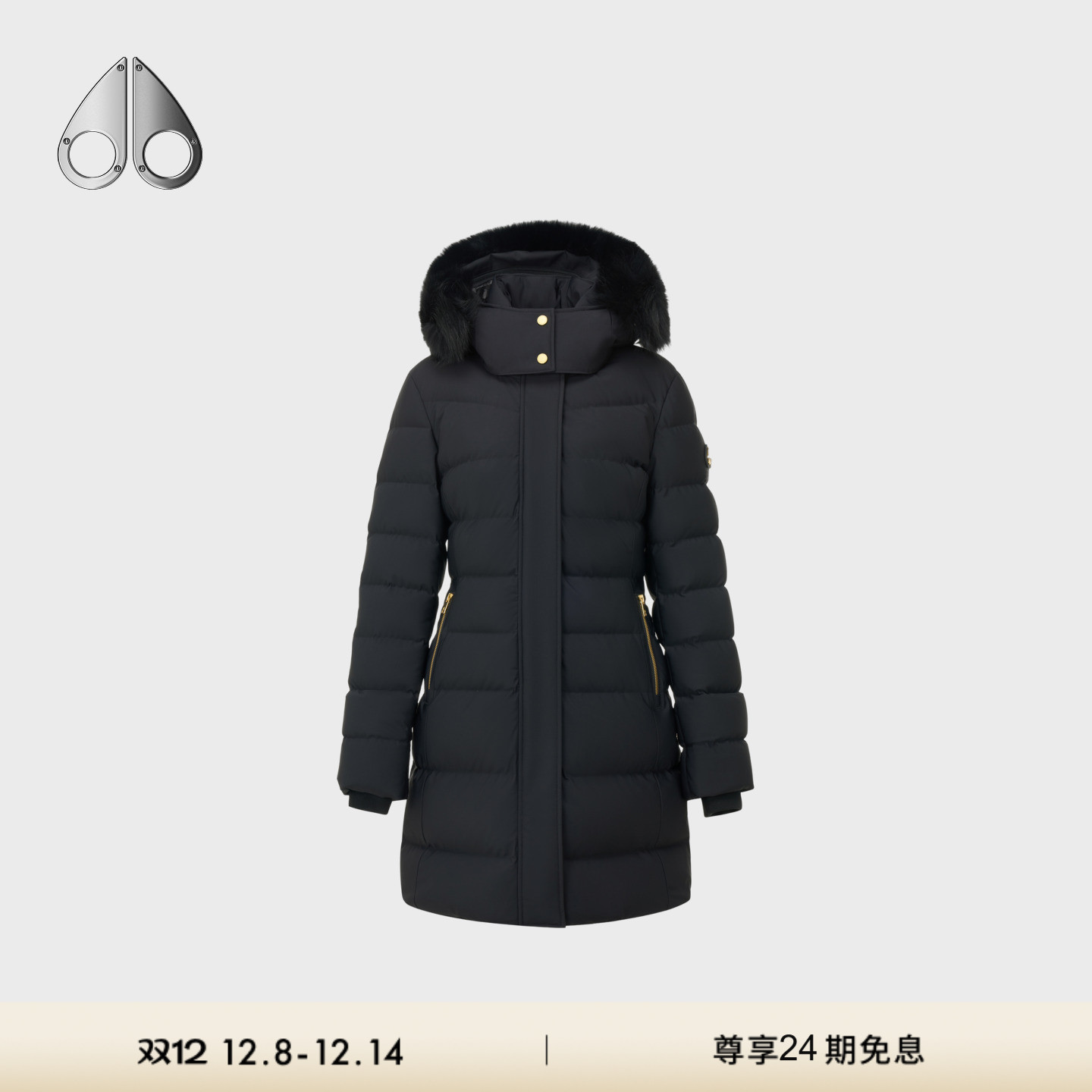 [秋冬新品]MOOSE KNUCKLES PARKA女士金标中长款鹅绒小剪刀羽绒服