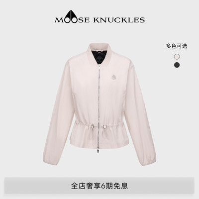 [春夏新品]MOOSE KNUCKLES 女士收腰防晒休闲小剪刀夹克外套