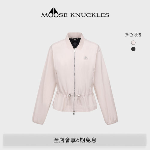 [春夏新品]MOOSE KNUCKLES 女士收腰防晒休闲小剪刀夹克外套