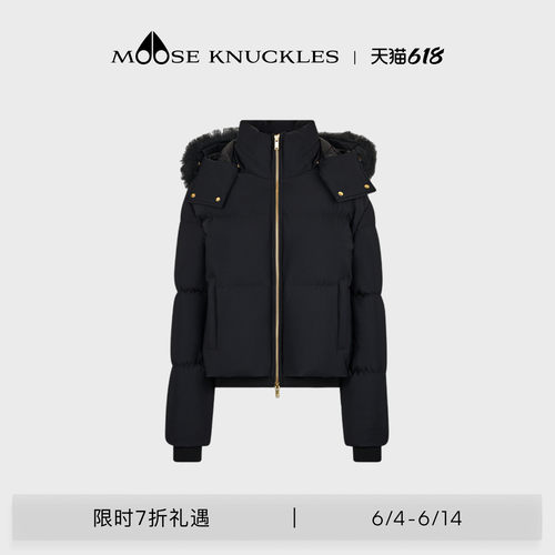 MOOSE KNUCKLES JACKET GOLD 女士保暖小剪刀鹅绒羽绒服外套