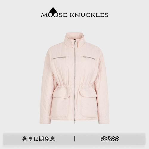 MOOSE KNUCKLES LAKE女士简约可调节收腰夹克外套