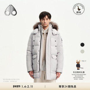 MOOSE KNUCKLES BIG RIDGE ONYX 男士霜狐毛领中长款小剪刀羽绒服