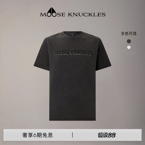 [早春新品] MOOSE KNUCKLES 男士简约宽松短袖休闲T 恤