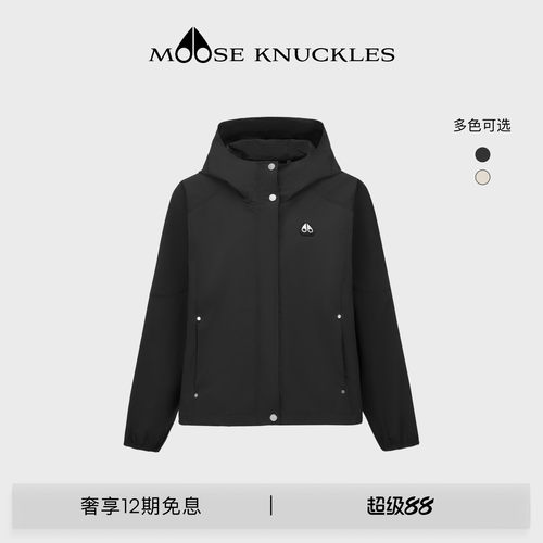 [春夏新品]MOOSE KNUCKLES 女士轻薄防晒小剪刀休闲外套