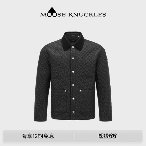 MOOSE KNUCKLES MONOGRAM QUILTED男士翻领外套