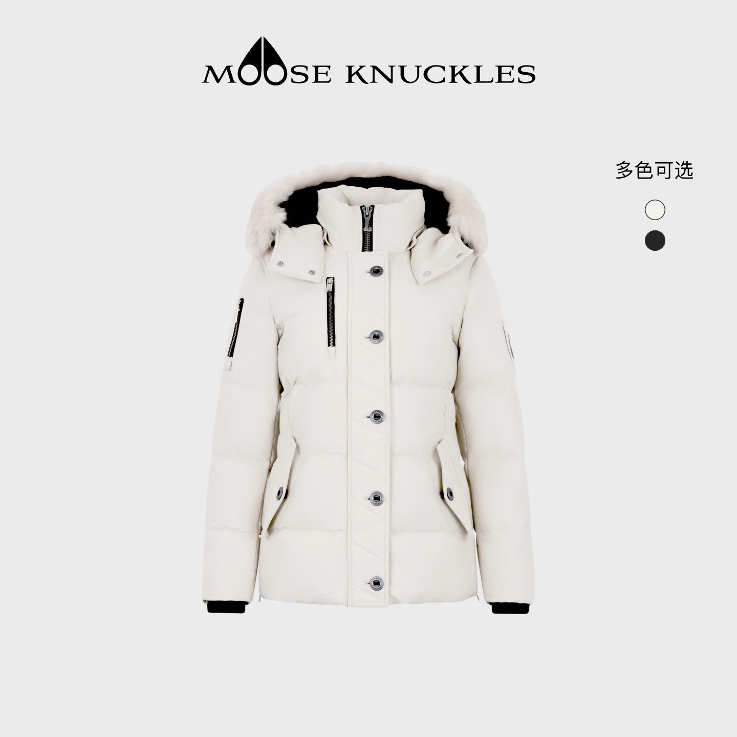 MOOSE KNUCKLES ORIGINALS系列女士3Q小剪刀鹅绒羽绒服