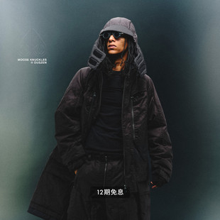 HAMCUS联名男女同款 KNUCKLES MOOSE 鹅绒小剪刀羽绒服 秋冬新品