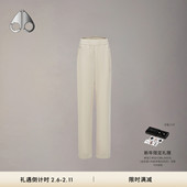 经典 直筒长裤 KNUCKLES 女士休闲卫裤 新年限定 MOOSE