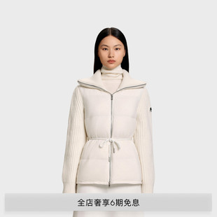 MOOSE KNUCKLES 女士拼接收腰鹅绒小剪刀羽绒服