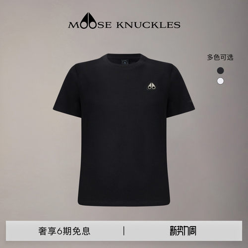 [早春新品] MOOSE KNUCKLES 女士经典LOGO简约短袖T恤