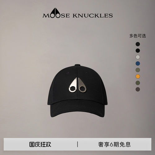 秋冬男士可调节棒球帽