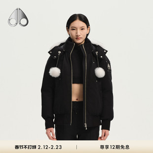 [秋冬新品]MOOSE KNUCKLES 女士鹅绒小剪刀羽绒服飞行员夹克
