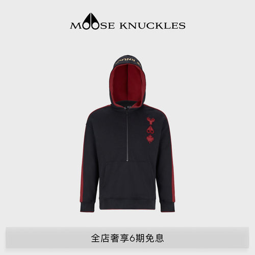 MOOSEKNUCKLES男士卫衣