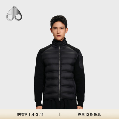 MOOSE KNUCKLES男士拼接鹅绒小剪刀羽绒外套