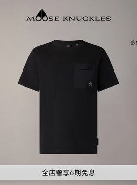 [早秋新品]MOOSE KNUCKLES 男士DALON系列金属LOGO小剪刀短袖T恤