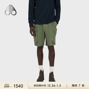 KNUCKLES 男士 工装 潮流短裤 MOOSE 五分裤 小剪刀 限时7折