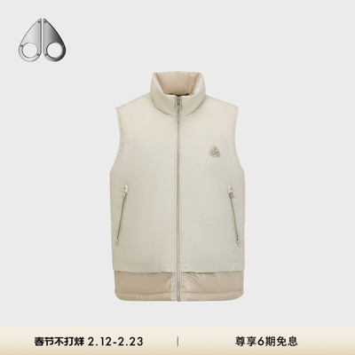 [秋冬新品]MOOSE KNUCKLES女士假两片小剪刀轻羽绒马甲