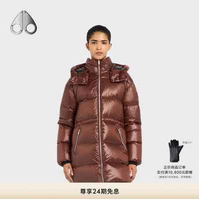 MOOSE KNUCKLES PARKA 女士保暖小剪刀羽绒服外套