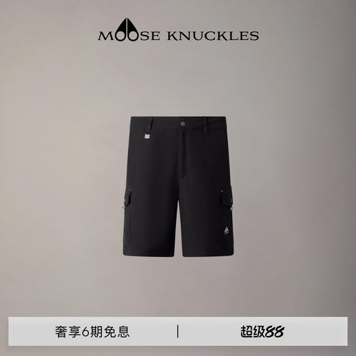 [春夏新品]MOOSE KNUCKLES 男士直筒宽松休闲小剪刀短裤