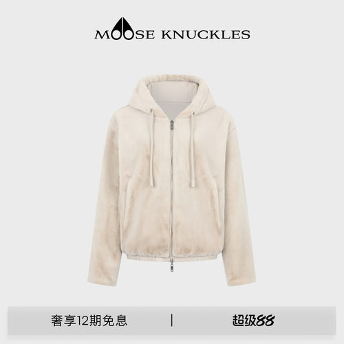 女士双面两穿连帽外套