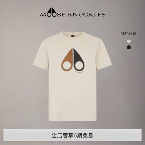 [春夏新品]MOOSE KNUCKLES 男士圆领基础款休闲小剪刀T恤短袖