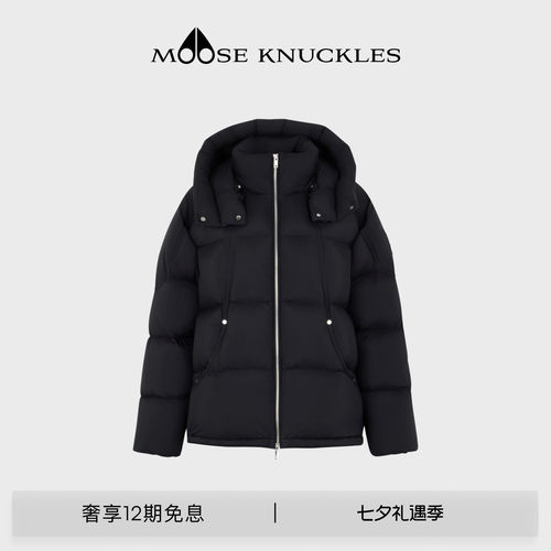 MOOSE KNUCKLES PUFFER 女士鹅绒云朵泡芙小剪刀羽绒服