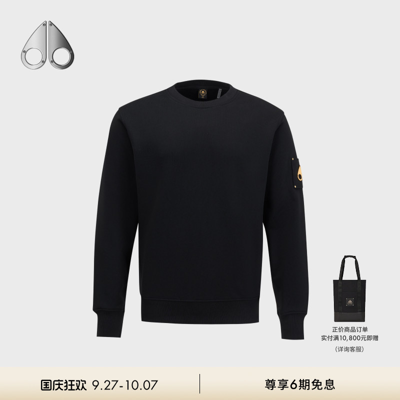 [秋冬新品]MOOSE KNUCKLES SNYDER CREW金标男士圆领休闲卫衣