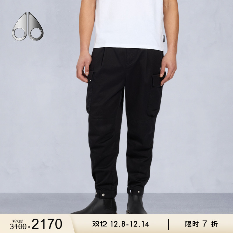 [限时7折]MOOSE KNUCKLES GASPÉ CARGO男士工装机能运动长裤
