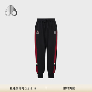 [秋冬新品]MOOSE KNUCKLES NHL联名男士束脚运动长裤
