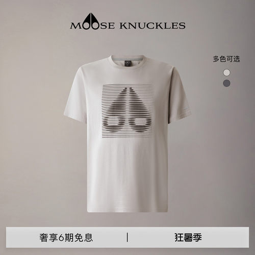 [早春新品]MOOSE KNUCKLES 男士休闲印花圆领小剪刀短袖T恤