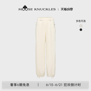 [春夏新品]MOOSE KNUCKLES 女士防晒宽松小剪刀休闲长裤