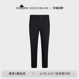 MOOSE KNUCKLES 男士LOGO运动长裤卫裤