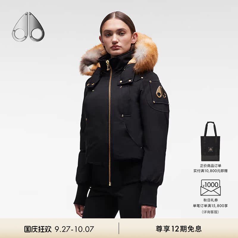 女士简约短款羽绒外套飞行员夹克