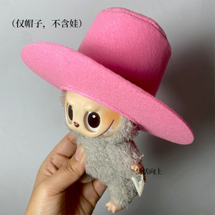 时尚粉色玩偶毛毡小高礼帽子迷你十几20cm左右棉花娃娃衣头部装饰