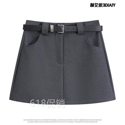 灰色西装半身裙女春夏2025新款小个子辣妹高腰包臀a字短裙防走光