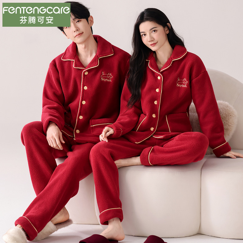 大红色珊瑚绒睡衣套装