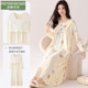甜美公主风带胸垫长裙 2025新款 芬腾可安纯棉睡裙女睡衣秋冬季 长袖