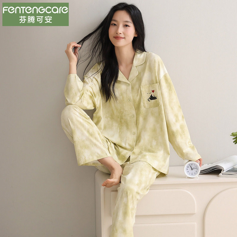 纯棉睡衣士女春秋季2026年新款冬款长袖套装甜美开衫可外穿家居服