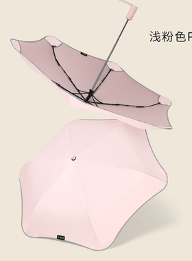 创意个性圆角伞女士自动折叠太阳伞防晒防紫外线黑胶遮阳晴雨两用