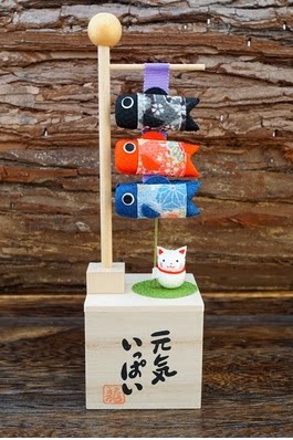 日本 工艺品 鲤鱼旗 日本布艺菖蒲 汽车摆件汽车内饰品工艺品