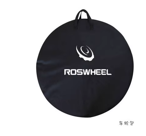 自行车乐炫车轮包山地车公路车轮圈包轮组装车包比赛备用清库存