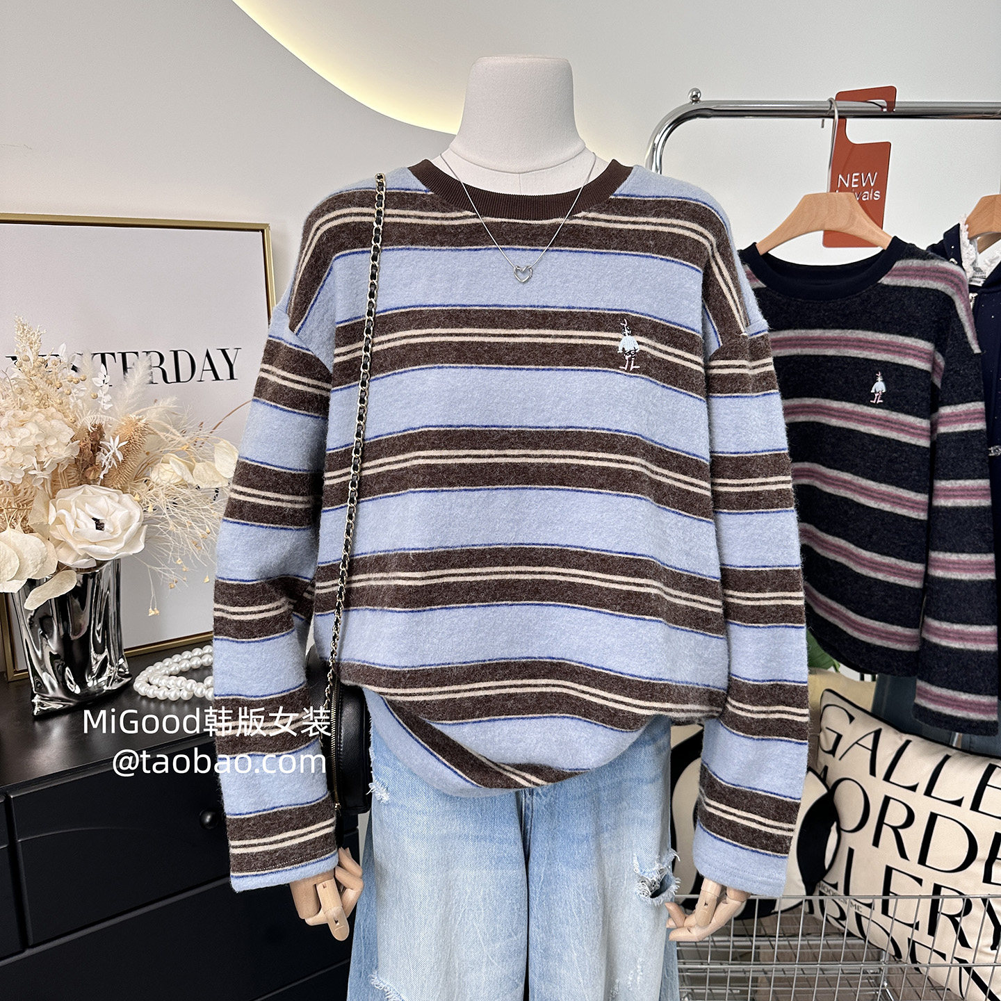 糯叽叽毛茸感~韩系简约小刺绣洋气复古条纹宽松慵懒风保暖t恤女冬,女装/女士精品,T恤,淘宝优惠券,粉丝福利购,淘宝优惠卷