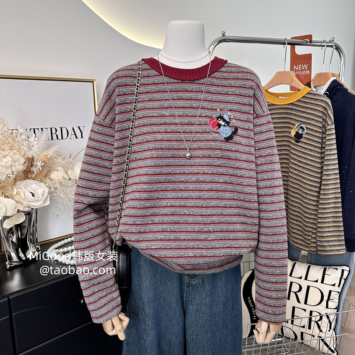 南瓜小猫抓绒t恤~韩系时尚洋气宽松慵懒风百搭条纹长袖打底衫厚款