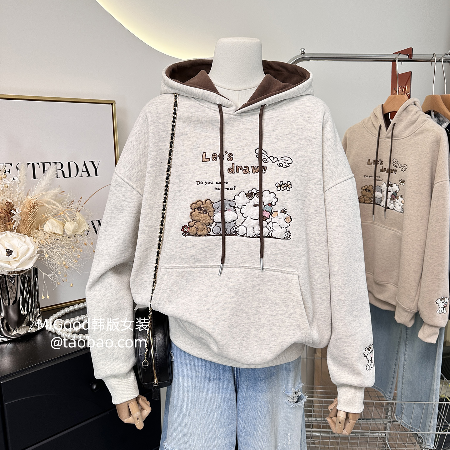 超萌毛茸狗狗~韩国时尚洋气双色连帽宽松大码加绒加厚卫衣女冬季